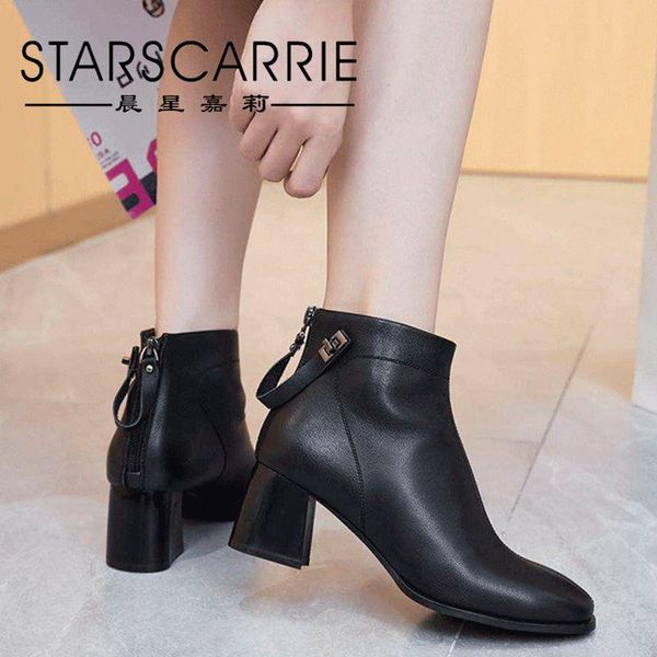 boots the first layer of cowhide single 2021 fall low tube round toe women's viscose shoes black thick heel riding
boots the first layer of cowhide single 2021 fall low tube round toe women's viscose shoes black thick heel riding