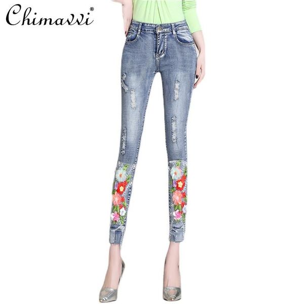 2021spring summer rhinestone flower jeans slimming waist vintage holed denim female high casual pants women's, Blue
2021spring summer rhinestone flower jeans slimming waist vintage holed denim female high casual pants women's, Blue