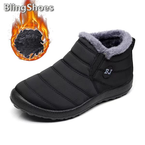 boots 2021 winter women snow shoes woman waterproof thick fur warm ankle footwear ladies slip-on solid, Black
boots 2021 winter women snow shoes woman waterproof thick fur warm ankle footwear ladies slip-on solid, Black