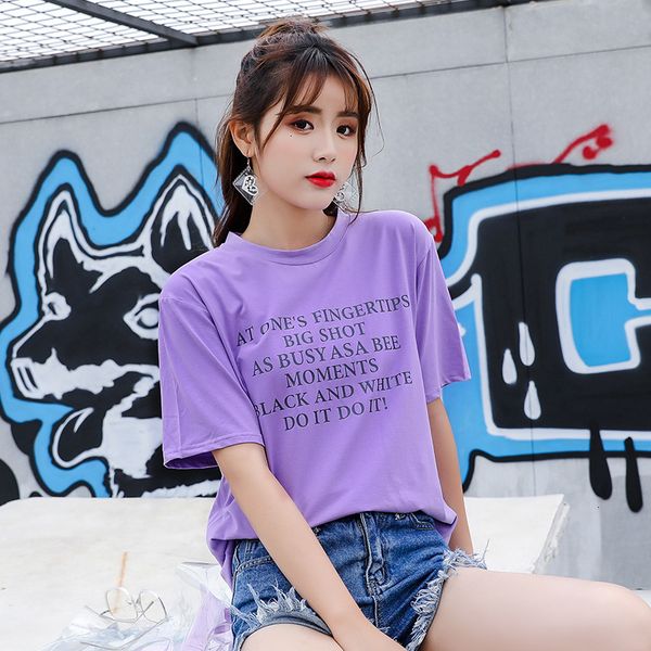 t-shirt veryla korean women's cotton 18-24 years old short sleeve solid color street t-shirt, White
t-shirt veryla korean women's cotton 18-24 years old short sleeve solid color street t-shirt, White