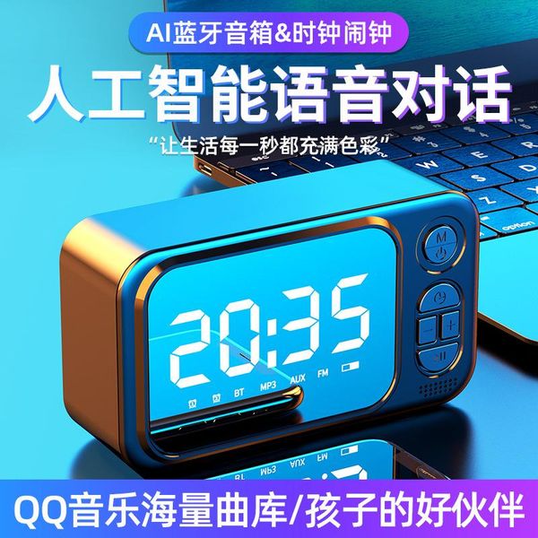 desk & table clocks smart alarm clock for students with children's special multi-function luminous mute creative small large volume
desk & table clocks smart alarm clock for students with children's special multi-function luminous mute creative small large volume