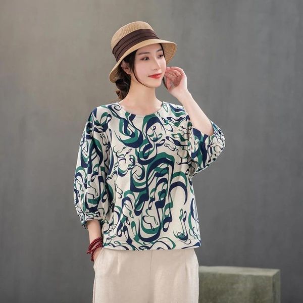 fashion allmatch printing short sleeve o-neck t-shirt women loose big size streetwear casual tee ladies 2021 summer women's, White
fashion allmatch printing short sleeve o-neck t-shirt women loose big size streetwear casual tee ladies 2021 summer women's, White