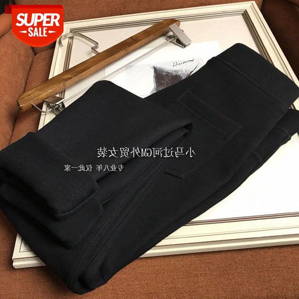 life-saving pants~enzyme washing thick and muscular ~ plus velvet thickened little black trousers feet women #4o0n, Black;white
life-saving pants~enzyme washing thick and muscular ~ plus velvet thickened little black trousers feet women #4o0n, Black;white