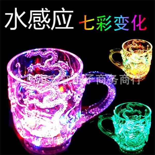 luminous colorful dragon changes color in case of bar beer light up luminous plastic cup with water
luminous colorful dragon changes color in case of bar beer light up luminous plastic cup with water
