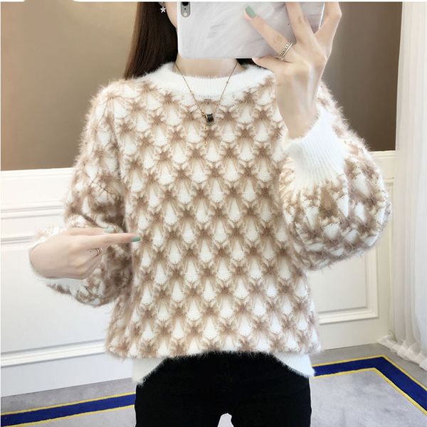 women's sweaters pullover female autumn winter loose knitting sweater imitation mink veet long-sleeved b666 jdf1, White;black
women's sweaters pullover female autumn winter loose knitting sweater imitation mink veet long-sleeved b666 jdf1, White;black