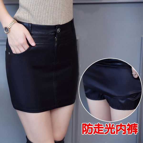skirts 2021 leather skirt ladies high waist slimming bag hip wild, Black
skirts 2021 leather skirt ladies high waist slimming bag hip wild, Black