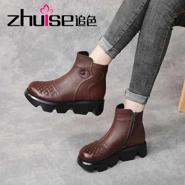 boots winter women's plush round head muffin thick bottom warm low tube knitting retro leather, Black
boots winter women's plush round head muffin thick bottom warm low tube knitting retro leather, Black