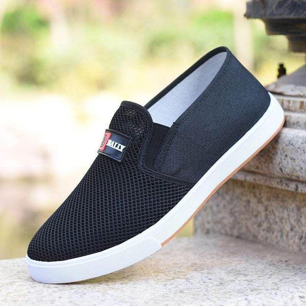 dress shoes 2021 sell men's pedal student denim linen casual canvas board fashion non-slip tendon bottom, Black
dress shoes 2021 sell men's pedal student denim linen casual canvas board fashion non-slip tendon bottom, Black