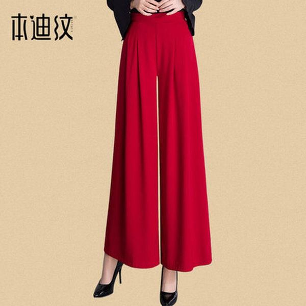 women's pants & capris 2021 spring and summer fashion ladies casual loose elastic waist wide leg, Black;white
women's pants & capris 2021 spring and summer fashion ladies casual loose elastic waist wide leg, Black;white