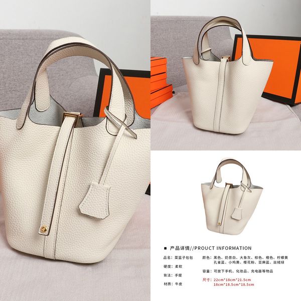 color matching vegetable basket bag leather bucket lychee grain head simple versatile portable women's hands
color matching vegetable basket bag leather bucket lychee grain head simple versatile portable women's hands