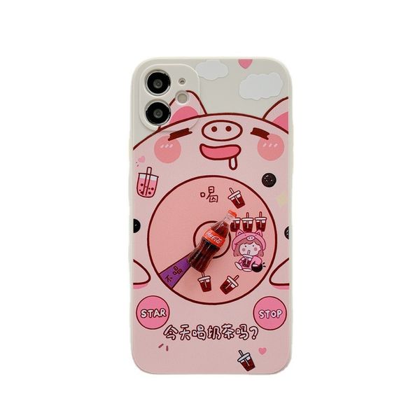 fun spinning cola for apple 12 mobile phone case cartoon iphone 11 / xs / xr huawei mate40 soft case
fun spinning cola for apple 12 mobile phone case cartoon iphone 11 / xs / xr huawei mate40 soft case