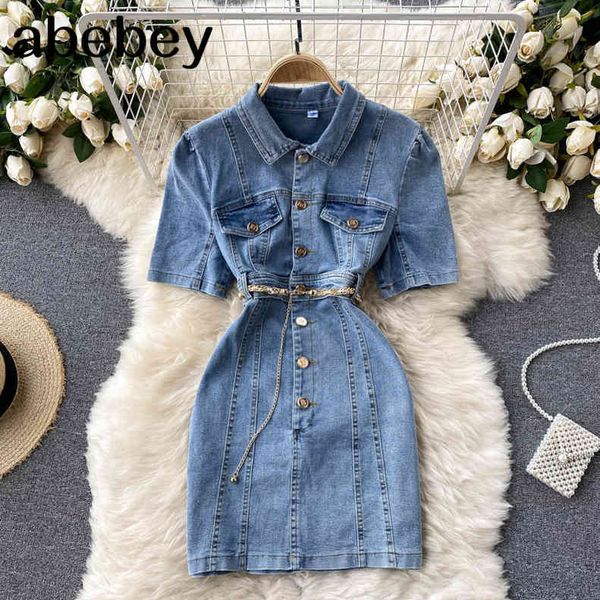 women summer retro denim dress korean turn down collar puff sleeve solid office streetwear boho elegant slim short 210512, Black;gray
women summer retro denim dress korean turn down collar puff sleeve solid office streetwear boho elegant slim short 210512, Black;gray