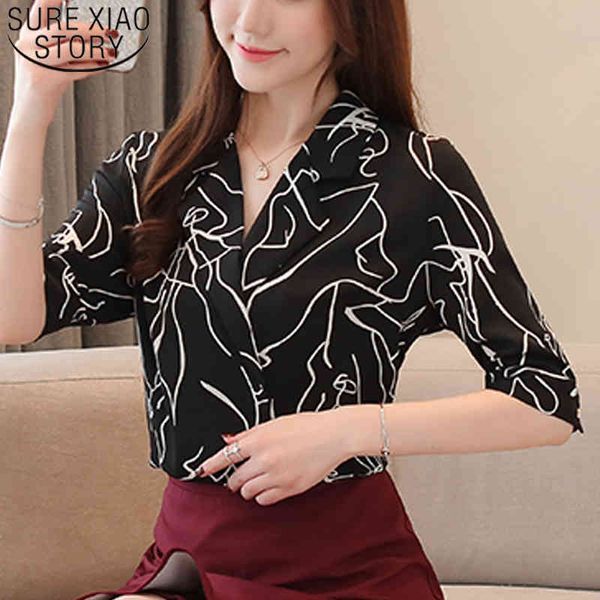 summer fashion women korean loose short sleeve blouse elegant v-neck chiffon shirts blusas mujer de moda 8637 50 210508, White
summer fashion women korean loose short sleeve blouse elegant v-neck chiffon shirts blusas mujer de moda 8637 50 210508, White