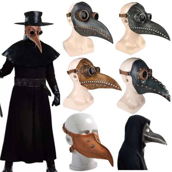 leather in black beak plague halloween mask steampunk pu birds cosplay doctour de peste
leather in black beak plague halloween mask steampunk pu birds cosplay doctour de peste