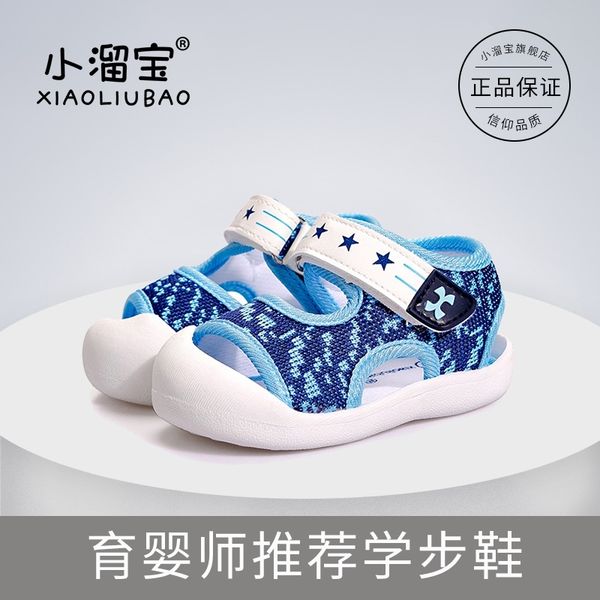 baby sandals summer walking 1-2 years old functional soft soled antiskid baby shoes sweat absorbing and breathable children's, Black;red
baby sandals summer walking 1-2 years old functional soft soled antiskid baby shoes sweat absorbing and breathable children's, Black;red