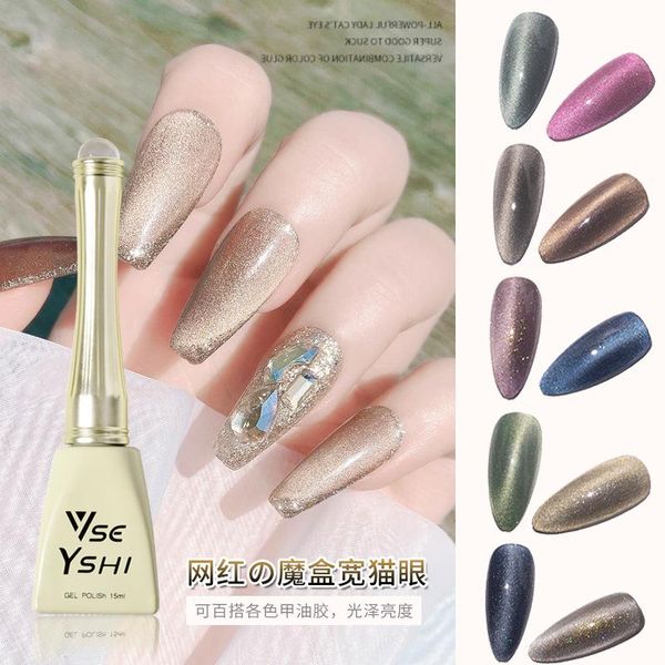 nail gel 1 box series magic manicure fantasy cat eye 15ml shop color wide phantom potherapy polish, Red;pink
nail gel 1 box series magic manicure fantasy cat eye 15ml shop color wide phantom potherapy polish, Red;pink