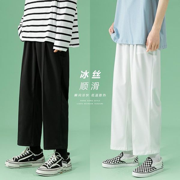 men's pants summer thin casual fashion gray black white wide-leg men streetwear loose breathable ice silk mens s-2xl
men's pants summer thin casual fashion gray black white wide-leg men streetwear loose breathable ice silk mens s-2xl
