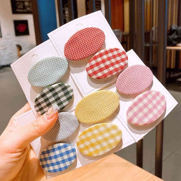 barrettes hairpin fresh plaid round clip girl's side with bangs and cute little headdress, Golden;silver
barrettes hairpin fresh plaid round clip girl's side with bangs and cute little headdress, Golden;silver
