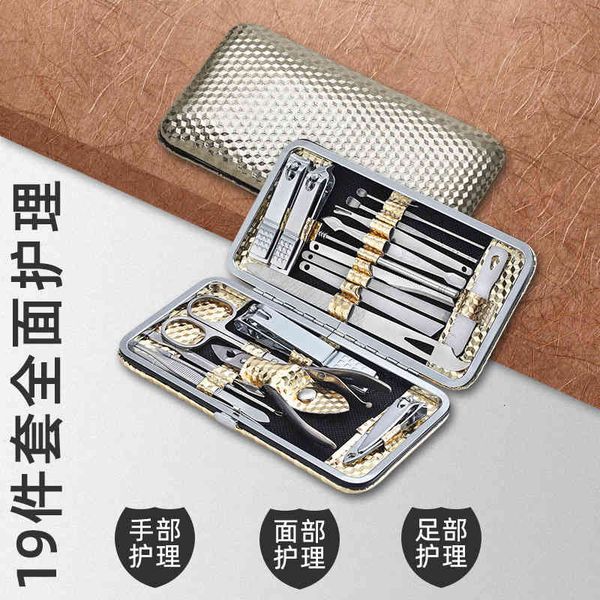 tool manicure household large 12 piece set nail clipper tip
tool manicure household large 12 piece set nail clipper tip