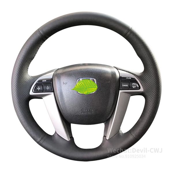 alcantara hand-sewn steering wheel cover for honda 2009-2014 odyssey 2016 crosstour leather grip cover car interior accessories
alcantara hand-sewn steering wheel cover for honda 2009-2014 odyssey 2016 crosstour leather grip cover car interior accessories