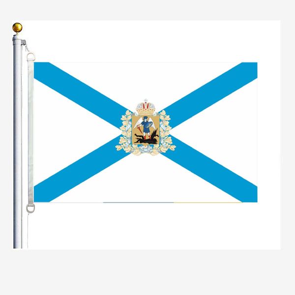 arkhangelsk oblast flags 90 x 150 cm, 100 % polyester, digitaldruck
arkhangelsk oblast flags 90 x 150 cm, 100 % polyester, digitaldruck
