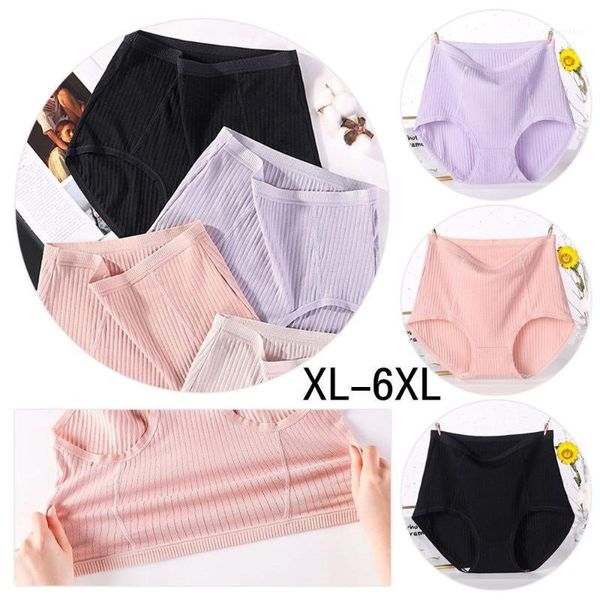 women's panties plus size xl-6xl breathable high waist cotton solid color underwear high-elasticity briefs, Black;pink
women's panties plus size xl-6xl breathable high waist cotton solid color underwear high-elasticity briefs, Black;pink