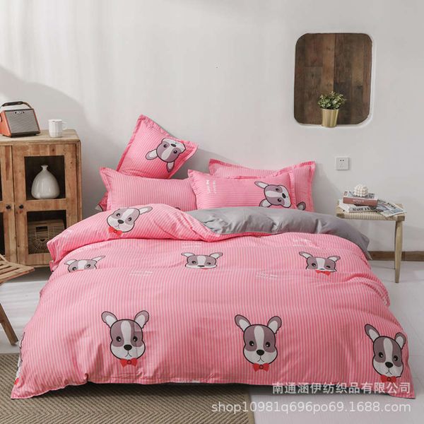 bed linings four piece aloe cotton bed sheet quilt cover student dormitory three piece bedding simple chinese style
bed linings four piece aloe cotton bed sheet quilt cover student dormitory three piece bedding simple chinese style