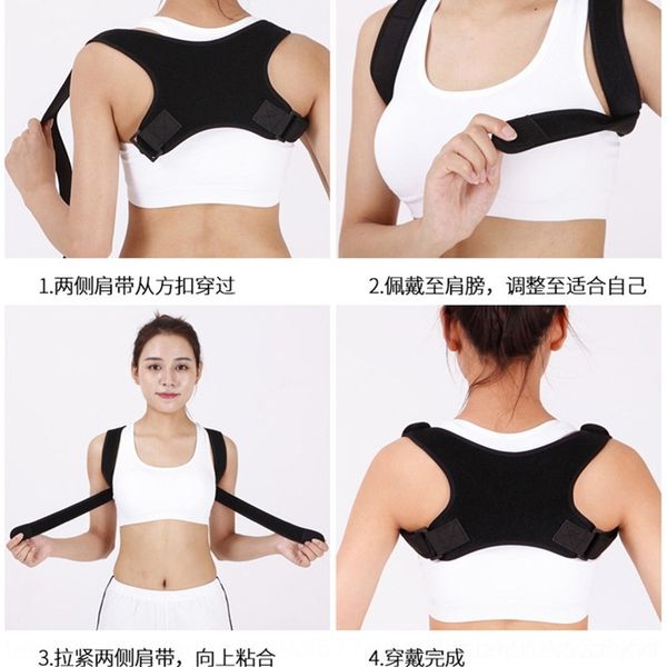 nmj anti hunch anti hunchback with posture orthosis belt back orthosis belt open shoulder suspenders straight strap, Black;white
nmj anti hunch anti hunchback with posture orthosis belt back orthosis belt open shoulder suspenders straight strap, Black;white