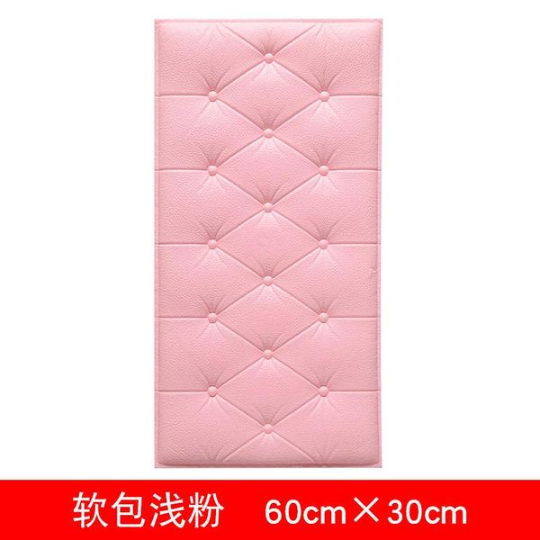 wall stickers 60x30cm diy self adhesive 3d bedroom waterproof foam brick room wallpaper decor living sticker
wall stickers 60x30cm diy self adhesive 3d bedroom waterproof foam brick room wallpaper decor living sticker