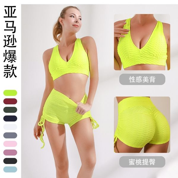 yoga suit sports gathered no steel ring bra underwear women's pants jacquard solid color bubble shorts, Gray
yoga suit sports gathered no steel ring bra underwear women's pants jacquard solid color bubble shorts, Gray