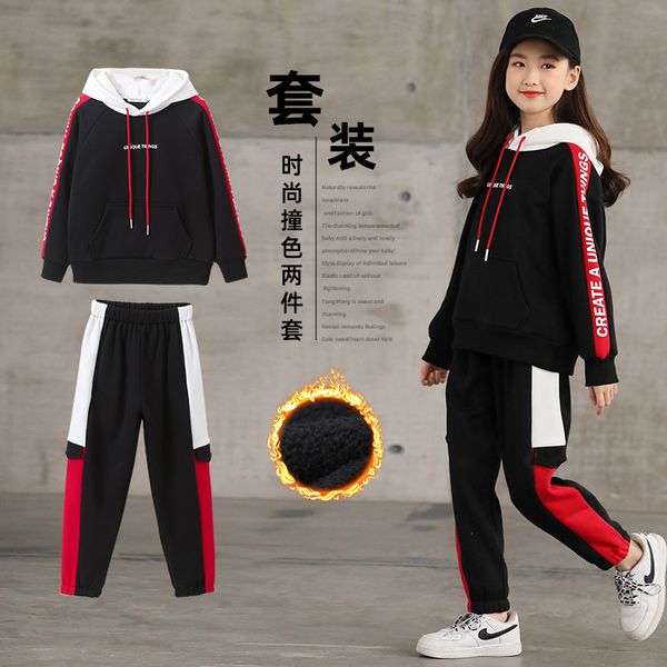 2022 tracksuit girls sports suit autumn winter girls clothes thicken t shirt+pant 2pcs outfit kids clothing set 5-14 years md353, White
2022 tracksuit girls sports suit autumn winter girls clothes thicken t shirt+pant 2pcs outfit kids clothing set 5-14 years md353, White