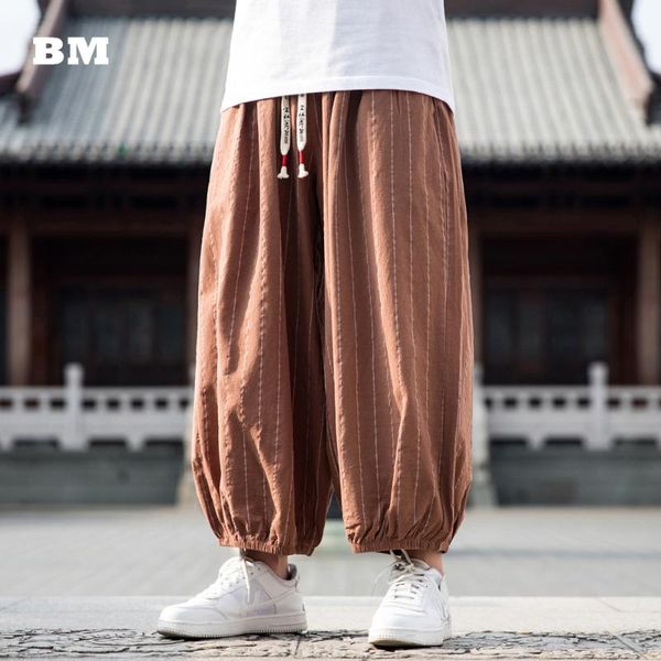 men's pants 2021 traditional chinese costume hanfu tai chi baggy fashion oversized bloomers men clothing linen plus size joggers, Black
men's pants 2021 traditional chinese costume hanfu tai chi baggy fashion oversized bloomers men clothing linen plus size joggers, Black