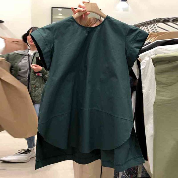 korean fashion peter pan blouses women shirts chic asymmetrical designed blusas de mujer age-reducing summer ropa mujer 210514, White
korean fashion peter pan blouses women shirts chic asymmetrical designed blusas de mujer age-reducing summer ropa mujer 210514, White