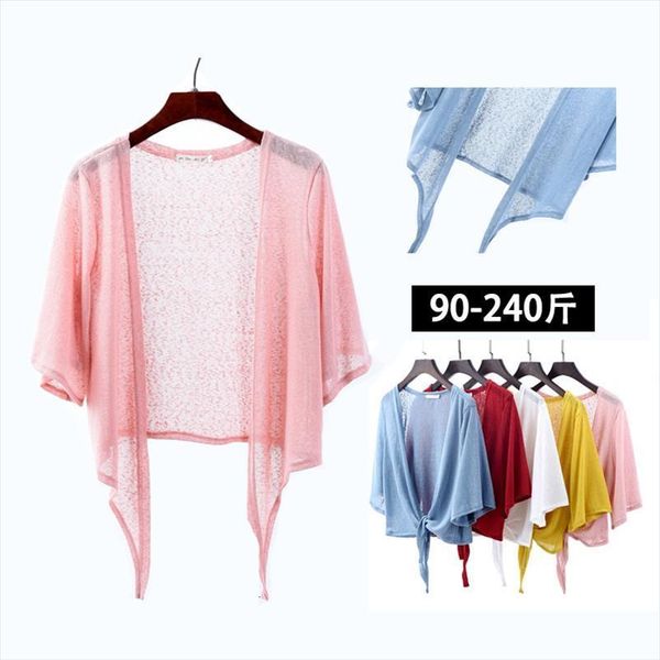 hand held firework pure womens sweater cotton knitted cardigan short summer thin shawl jacket with skirt sun protection suit, White;black
hand held firework pure womens sweater cotton knitted cardigan short summer thin shawl jacket with skirt sun protection suit, White;black