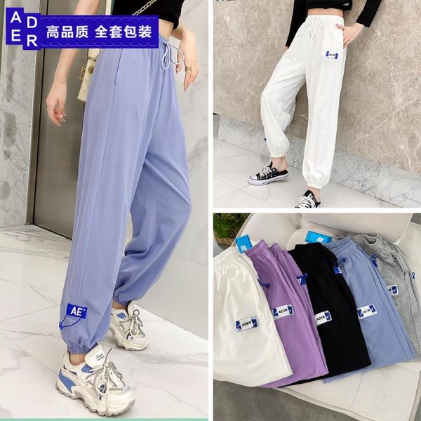 women's pants & capris summer thin anti mosquito 21 years korean loose cool, Black;white
women's pants & capris summer thin anti mosquito 21 years korean loose cool, Black;white