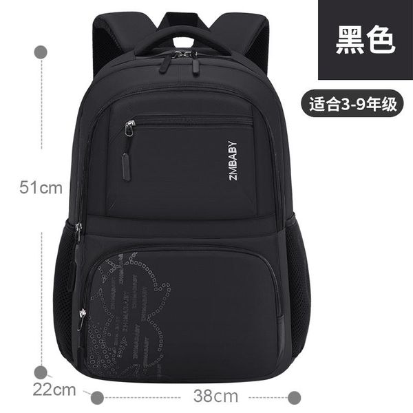school bags waterproof children girls boys backpacks kids satchel orthopedic schoolbag large mochila escolar
school bags waterproof children girls boys backpacks kids satchel orthopedic schoolbag large mochila escolar