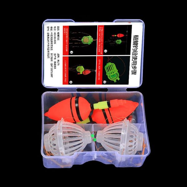 fishing set includes hook luminous float cage bait with various scents for outdoor rw hooks
fishing set includes hook luminous float cage bait with various scents for outdoor rw hooks