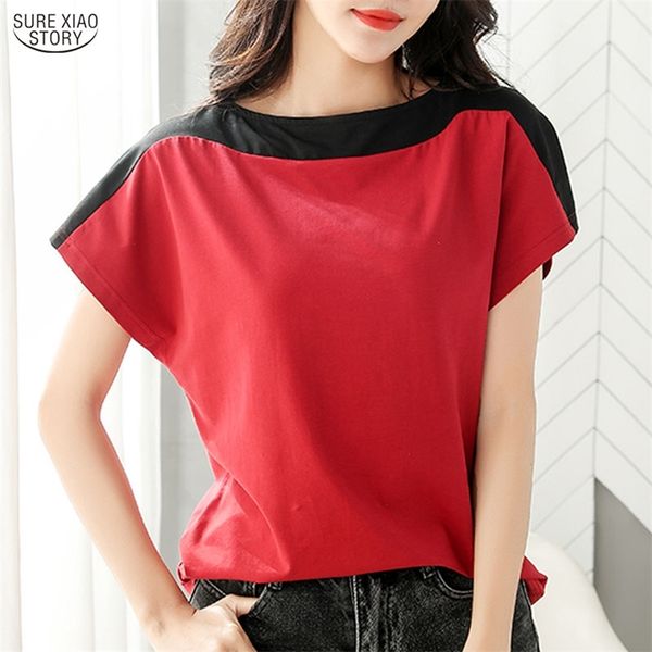 solid casual loose women clothes fashion short sleeve plus size o-neck ladies blouse summer and 8620 50 210506, White
solid casual loose women clothes fashion short sleeve plus size o-neck ladies blouse summer and 8620 50 210506, White