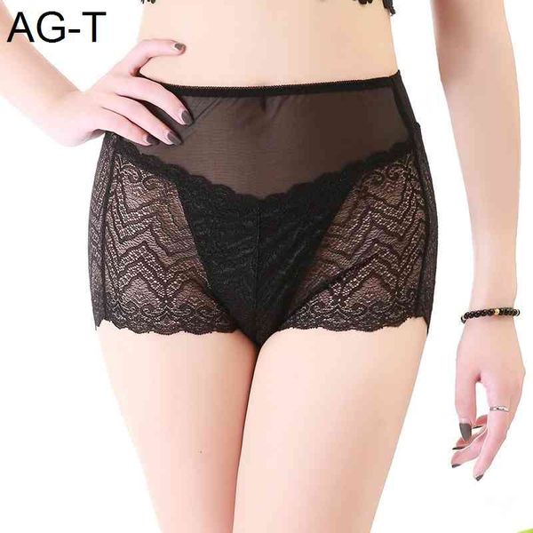 130-210kg high waist underwear women lace mesh thin perspective large cotton crotch no trace 50105, Black;pink
130-210kg high waist underwear women lace mesh thin perspective large cotton crotch no trace 50105, Black;pink
