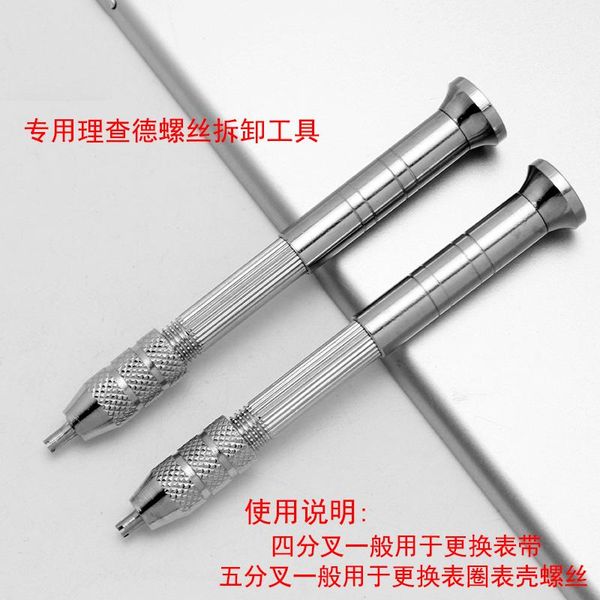 watch bands repair tool 2.75m 4-claw 5-claw blade precision rm screwdriver for richard mill replacement screw driver, Black;brown
watch bands repair tool 2.75m 4-claw 5-claw blade precision rm screwdriver for richard mill replacement screw driver, Black;brown