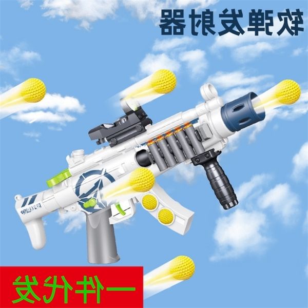 lehui pull bolt loaded soft bullet launcher children's boy toy model simulation machine gun gift
lehui pull bolt loaded soft bullet launcher children's boy toy model simulation machine gun gift