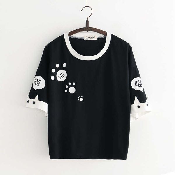 merry prety women cartoon printed shirts casual short sleeve o-neck cotton ops ees for femme harajuku print cute 210526, White
merry prety women cartoon printed shirts casual short sleeve o-neck cotton ops ees for femme harajuku print cute 210526, White