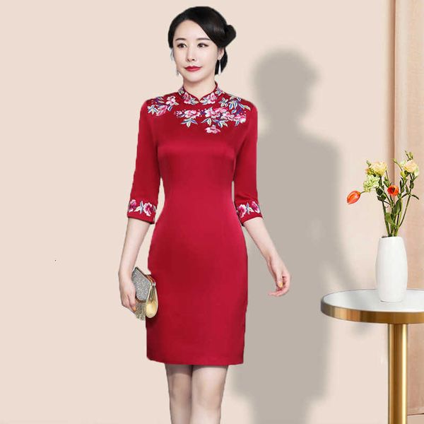 luxury party evening dress 's spring and autumn foreign style hi -in-law's young slim fit, White;pink
luxury party evening dress 's spring and autumn foreign style hi -in-law's young slim fit, White;pink