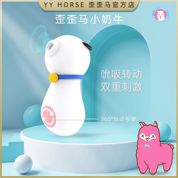 products female private massage adjustable fun masturbator silicone waterproof sucking hippocampal egg skipping
products female private massage adjustable fun masturbator silicone waterproof sucking hippocampal egg skipping