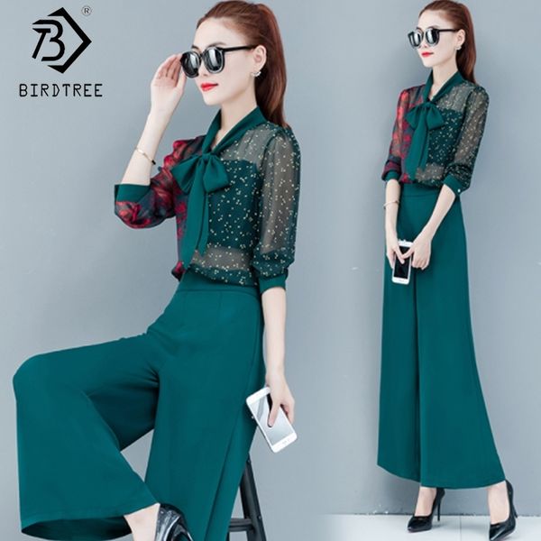 spring new women's suits floral printed hollow out bow and high waist wide leg pants fashion two pieces set s01312o 210419, White
spring new women's suits floral printed hollow out bow and high waist wide leg pants fashion two pieces set s01312o 210419, White