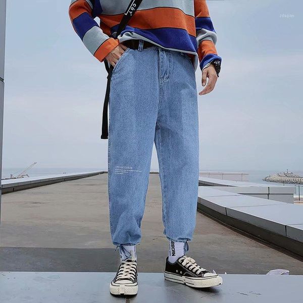 men's jeans spring autumn trend korean version of the tide nine bundle leg pants hong kong wind 5 nights loose casual dad, Blue
men's jeans spring autumn trend korean version of the tide nine bundle leg pants hong kong wind 5 nights loose casual dad, Blue