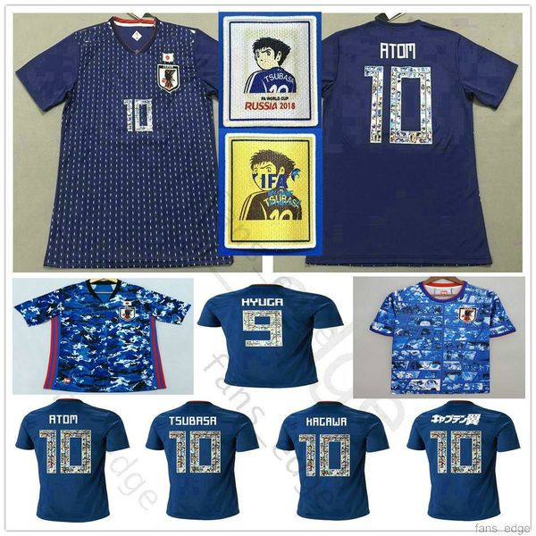 cartoon number 2018 world cup japan soccer jersey captain tsubasa 10 oliver atom kagawa endo 9 hyuga custom 2020 2021 2022 blue football shi, Black;yellow
cartoon number 2018 world cup japan soccer jersey captain tsubasa 10 oliver atom kagawa endo 9 hyuga custom 2020 2021 2022 blue football shi, Black;yellow