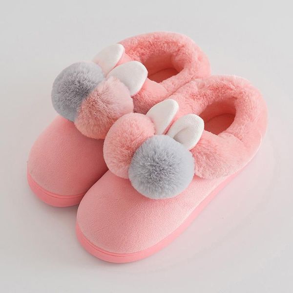shoes woman winter fashion solid home slippers non-slip indoors bedroom floor warm babouche sandals 2021jan13, Black
shoes woman winter fashion solid home slippers non-slip indoors bedroom floor warm babouche sandals 2021jan13, Black