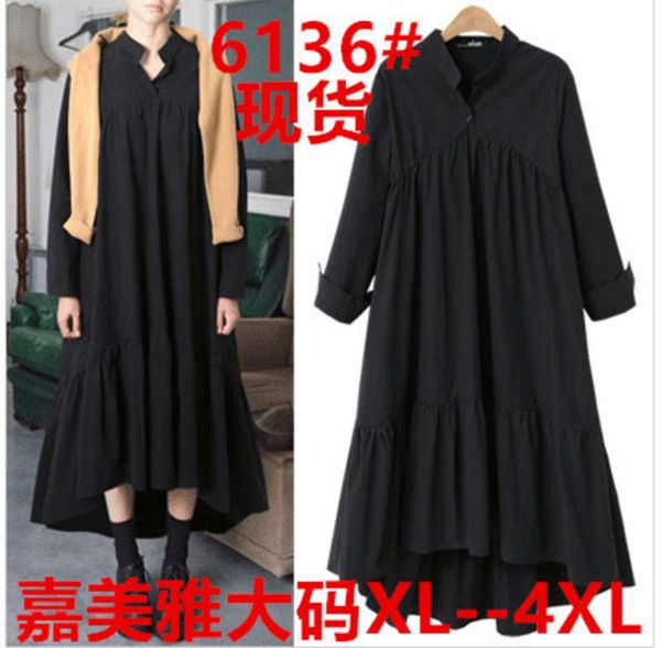 large casual dresses autumn women's sleeve cotton linen dress stand collar loose irregular hem long skirt, Black;gray
large casual dresses autumn women's sleeve cotton linen dress stand collar loose irregular hem long skirt, Black;gray