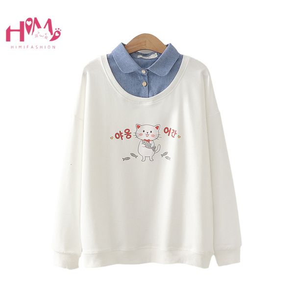 japanese cute cat anime hoodie women autumn long sleeve sweatshirt school teen girl korean style harajuku kawaii sweet pullover, Black
japanese cute cat anime hoodie women autumn long sleeve sweatshirt school teen girl korean style harajuku kawaii sweet pullover, Black